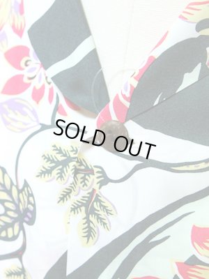 画像5: 【 SUN SURF（サンサーフ） 】 半袖アロハシャツ S/S HAWAIIAN ALOHA SHIRT [ FULL BLOOM SHELL GINGER ]