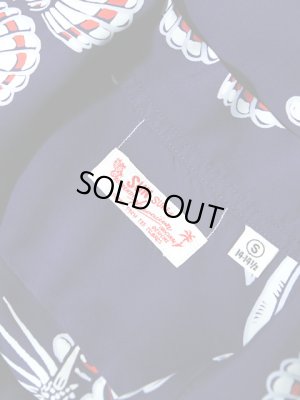 画像6: 【 SUN SURF（サンサーフ） 】 半袖アロハシャツ S/S HAWAIIAN ALOHA SHIRT [ SHELL BORDER ]