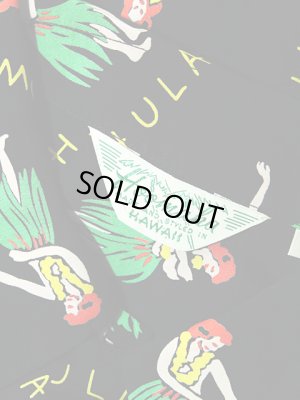 画像7: 【 SUN SURF SPECIAL EDITION（サンサーフスペシャルエディション） 】 半袖アロハシャツ S/S HAWAIIAN ALOHA SHIRT [ HULA HANDS ] 【 HOOMAHA 】