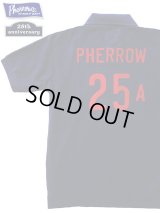 【 Pherrow's（フェローズ） 】 半袖インディゴ染め鹿の子ポロシャツ [ PHERROW 25A ] [ 25周年記念限定モデル ]