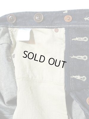 画像12: 【 ORGUEIL（オルゲイユ） 】 【 13oz. 】 インディゴデニムテーラージーンズ [ TAILOR JEANS ] 再入荷！