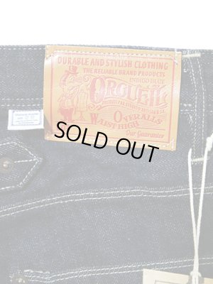 画像14: 【 ORGUEIL（オルゲイユ） 】 【 13oz. 】 インディゴデニムテーラージーンズ [ TAILOR JEANS ] 再入荷！