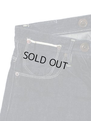 画像3: 【 ORGUEIL（オルゲイユ） 】 【 13oz. 】 インディゴデニムテーラージーンズ [ TAILOR JEANS ] 再入荷！