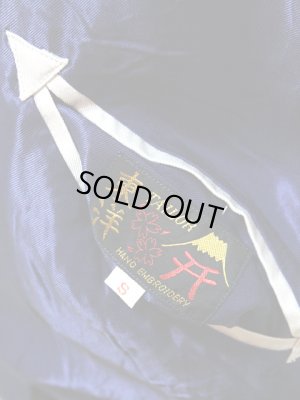 画像17: 【 TAILOR TOYO(テーラー東洋） 】 リバーシブルアセテートスカジャン ACETATE SOUVENIR JACKET [ BLACK DRAGON×JAPAN MAP ]