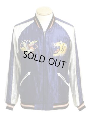 画像10: 【 TAILOR TOYO(テーラー東洋） 】 リバーシブルアセテートスカジャン ACETATE SOUVENIR JACKET [ BLACK DRAGON×JAPAN MAP ]