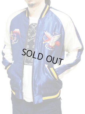 画像18: 【 TAILOR TOYO(テーラー東洋） 】 リバーシブルアセテートスカジャン ACETATE SOUVENIR JACKET [ RED EAGLE×LANDSCAPE ]