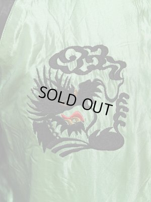 画像4: 【 TAILOR TOYO(テーラー東洋） 】 リバーシブルアセテートスカジャン ACETATE SOUVENIR JACKET [ BLACK DRAGON×JAPAN MAP ]