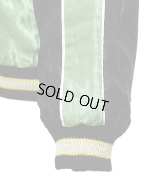 画像8: 【 TAILOR TOYO(テーラー東洋） 】 リバーシブルアセテートスカジャン ACETATE SOUVENIR JACKET [ BLACK DRAGON×JAPAN MAP ]