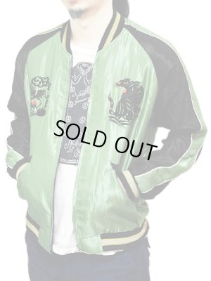 画像18: 【 TAILOR TOYO(テーラー東洋） 】 リバーシブルアセテートスカジャン ACETATE SOUVENIR JACKET [ BLACK DRAGON×JAPAN MAP ]