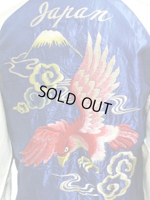 画像6: 【 TAILOR TOYO(テーラー東洋） 】 リバーシブルアセテートスカジャン ACETATE SOUVENIR JACKET [ RED EAGLE×LANDSCAPE ]