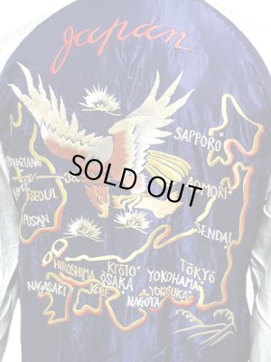 画像13: 【 TAILOR TOYO(テーラー東洋） 】 リバーシブルアセテートスカジャン ACETATE SOUVENIR JACKET [ BLACK DRAGON×JAPAN MAP ]