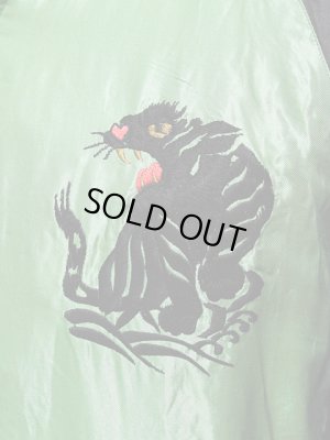 画像5: 【 TAILOR TOYO(テーラー東洋） 】 リバーシブルアセテートスカジャン ACETATE SOUVENIR JACKET [ BLACK DRAGON×JAPAN MAP ]