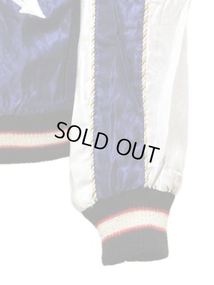 画像15: 【 TAILOR TOYO(テーラー東洋） 】 リバーシブルアセテートスカジャン ACETATE SOUVENIR JACKET [ BLACK DRAGON×JAPAN MAP ]