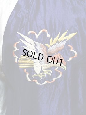 画像11: 【 TAILOR TOYO(テーラー東洋） 】 リバーシブルアセテートスカジャン ACETATE SOUVENIR JACKET [ BLACK DRAGON×JAPAN MAP ]