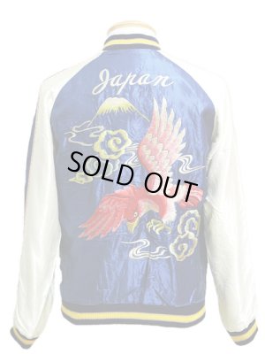 画像2: 【 TAILOR TOYO(テーラー東洋） 】 リバーシブルアセテートスカジャン ACETATE SOUVENIR JACKET [ RED EAGLE×LANDSCAPE ]
