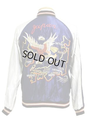 画像9: 【 TAILOR TOYO(テーラー東洋） 】 リバーシブルアセテートスカジャン ACETATE SOUVENIR JACKET [ BLACK DRAGON×JAPAN MAP ]