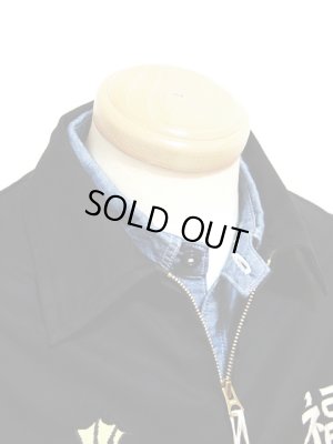 画像6: 【TAILOR TOYO×PEANUTS(テーラー東洋×ピーナッツ）】 SNOOPY VIET-NAM SOUVENIR JACKET [ MOON LANDING ]