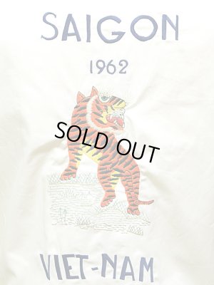 画像7: 【TAILOR TOYO(テーラー東洋 】 ベトジャン ベトナムスーベニアジャケット VIET-NAM SOUVENIR JACKET [ TIGER ]