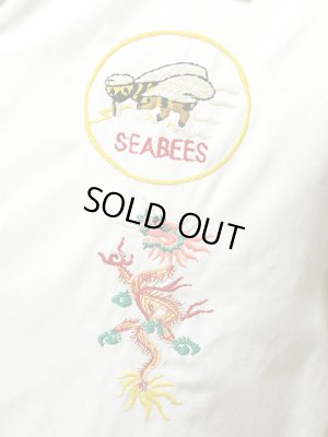 画像5: 【TAILOR TOYO(テーラー東洋 】 ベトジャン ベトナムスーベニアジャケット VIET-NAM SOUVENIR JACKET [ TIGER ]