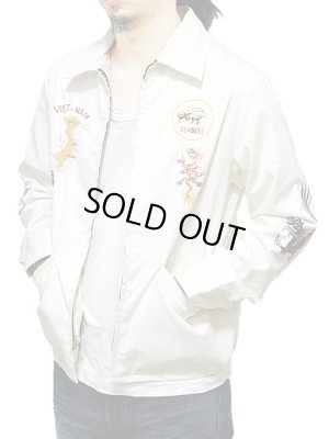 画像13: 【TAILOR TOYO(テーラー東洋 】 ベトジャン ベトナムスーベニアジャケット VIET-NAM SOUVENIR JACKET [ TIGER ]