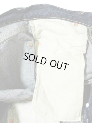 画像11: 【 SUGAR CANE（シュガーケン） 】 【 14oz. 】 砂糖黍インディゴデニムジーンズ [ SUGAR CANE FIBER DENIM LONE STAR JEANS SLIM FIT “5YEAR AGED” ]