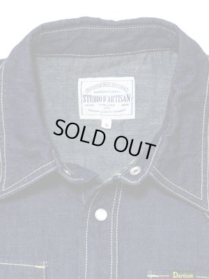 画像10: 【 STUDIO D'ARTISAN（ステュディオダルチザン） 】 【 8oz. 】 インディゴデニムウエスタンシャツ [ ワンウォッシュ ]