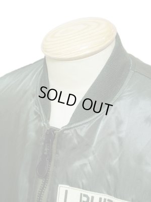 画像3: 【 Pherrow's（フェローズ） 】 MA-1 JACKET カスタムナイロンフライトジャケット [ 25周年記念限定モデル ] [ 150着限定生産 ]