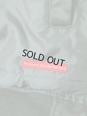 画像13: 【 Pherrow's（フェローズ） 】 MA-1 JACKET カスタムナイロンフライトジャケット [ 25周年記念限定モデル ] [ 150着限定生産 ]