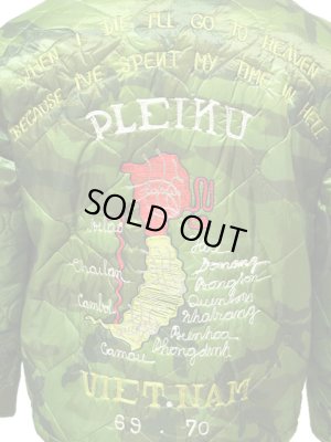画像4: 【 TAILOR東洋（テーラートウヨウ） 】 ベトナムライナージャケット ベトジャン VIET-NAM LINER JACKET [ VIET-NAM MAP ]