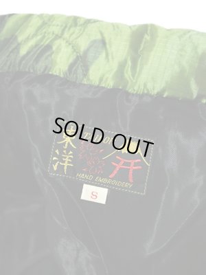 画像11: 【 TAILOR東洋（テーラートウヨウ） 】 ベトナムライナージャケット ベトジャン VIET-NAM LINER JACKET [ VIET-NAM MAP ]