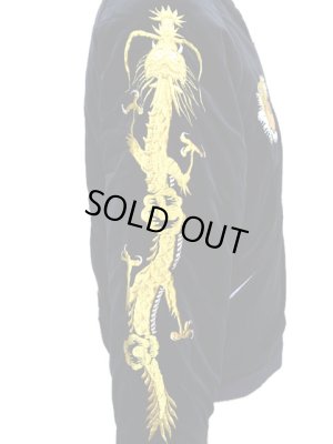 画像6: 【 TAILOR TOYO(テーラー東洋） [ 港商 ] 】 リバーシブルアセテートスカジャン SPECIAL EDITION ACETATE SOUVENIR JACKET [ MARINE PHOTO SQDN. ]