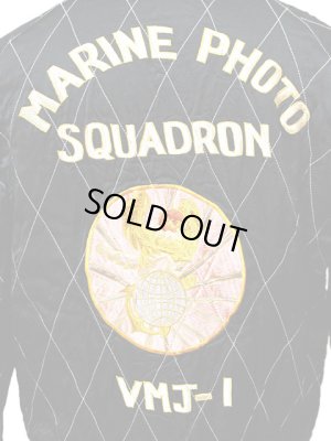 画像14: 【 TAILOR TOYO(テーラー東洋） [ 港商 ] 】 リバーシブルアセテートスカジャン SPECIAL EDITION ACETATE SOUVENIR JACKET [ MARINE PHOTO SQDN. ]