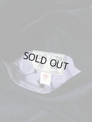 画像18: 【 TAILOR TOYO(テーラー東洋） [ 港商 ] 】 リバーシブルアセテートスカジャン SPECIAL EDITION ACETATE SOUVENIR JACKET [ MARINE PHOTO SQDN. ]