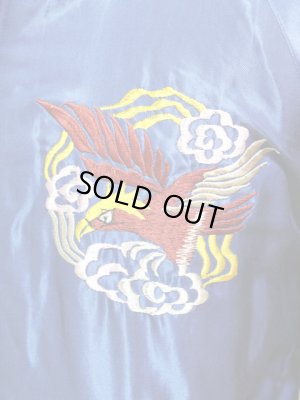 画像4: 【 TAILOR TOYO（テーラー東洋） 】 リバーシブルアセテートキルティングスカジャン ACETATE QUILT SOUVENIR JACKET [ LANDSCAPE×DRAGON ]