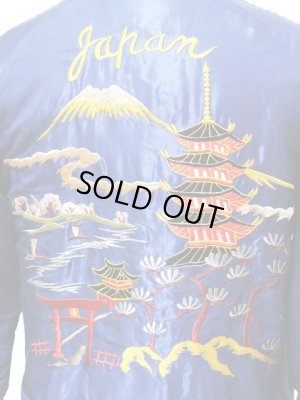 画像5: 【 TAILOR TOYO（テーラー東洋） 】 リバーシブルアセテートキルティングスカジャン ACETATE QUILT SOUVENIR JACKET [ LANDSCAPE×DRAGON ]