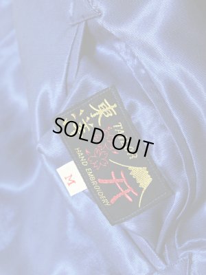 画像15: 【 TAILOR TOYO（テーラー東洋） 】 リバーシブルアセテートキルティングスカジャン ACETATE QUILT SOUVENIR JACKET [ LANDSCAPE×DRAGON ]