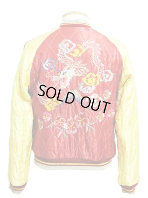 画像8: 【 TAILOR TOYO（テーラー東洋） 】 リバーシブルアセテートキルティングスカジャン ACETATE QUILT SOUVENIR JACKET [ LANDSCAPE×DRAGON ]