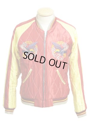 画像9: 【 TAILOR TOYO（テーラー東洋） 】 リバーシブルアセテートキルティングスカジャン ACETATE QUILT SOUVENIR JACKET [ LANDSCAPE×DRAGON ]