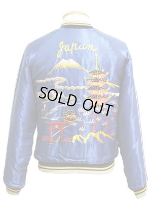 画像2: 【 TAILOR TOYO（テーラー東洋） 】 リバーシブルアセテートキルティングスカジャン ACETATE QUILT SOUVENIR JACKET [ LANDSCAPE×DRAGON ]