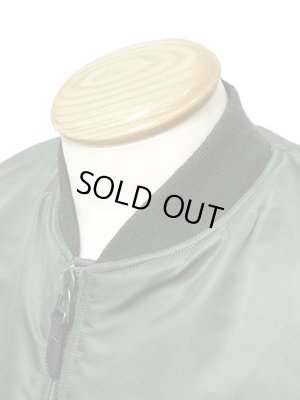 画像3: 【 BUZZ RICKSON'S（バズリクソンズ） 】　MA-1 FLIGHT JACKET [ SLENDERORIGINAL SPEC. ] 