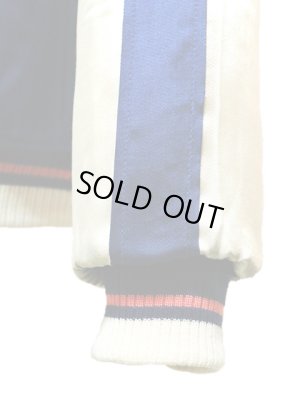 画像7: 【 JELADO（ジェラード） 】 リバーシブルレーヨンサテンスカジャン [ ALASKA ] 再入荷！