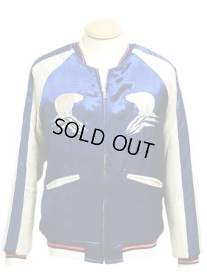 画像3: 【 JELADO（ジェラード） 】 リバーシブルレーヨンサテンスカジャン [ ALASKA ] 再入荷！