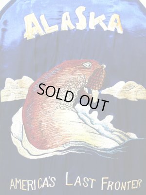 画像4: 【 JELADO（ジェラード） 】 リバーシブルレーヨンサテンスカジャン [ ALASKA ] 再入荷！