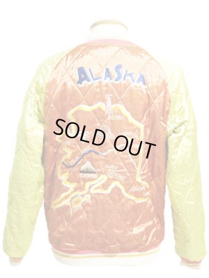 画像8: 【 JELADO（ジェラード） 】 リバーシブルレーヨンサテンスカジャン [ ALASKA ] 再入荷！