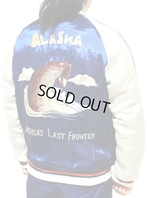 画像16: 【 JELADO（ジェラード） 】 リバーシブルレーヨンサテンスカジャン [ ALASKA ] 再入荷！