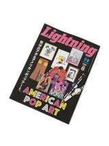 【 Lightning（ライトニング） 】 雑誌Lightning [ 8月号 ] 【 メール便可 】