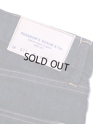 画像10: 【 Pherrow's（フェローズ） 】　スリムフィットストレッチジーンズ　[ SLIM FIT DENIM ]　[ One Wash ] 