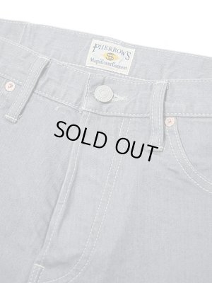 画像4: 【 Pherrow's（フェローズ） 】　ストレッチデニムアンクルパンツ　[ STRETCH DENIM ]　[ GRAY ] 