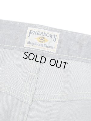 画像7: 【 Pherrow's（フェローズ） 】　ストレッチデニムアンクルパンツ　[ STRETCH DENIM ]　[ GRAY ] 