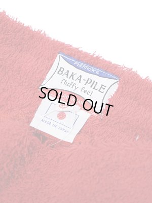 画像7: 【 Pherrow's（フェローズ） 】　バカパイルショーツ　[ BAKA PILE SHORTS ]